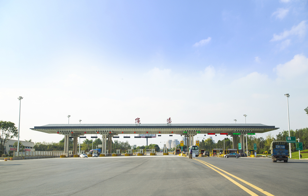 金家林、磨家收费